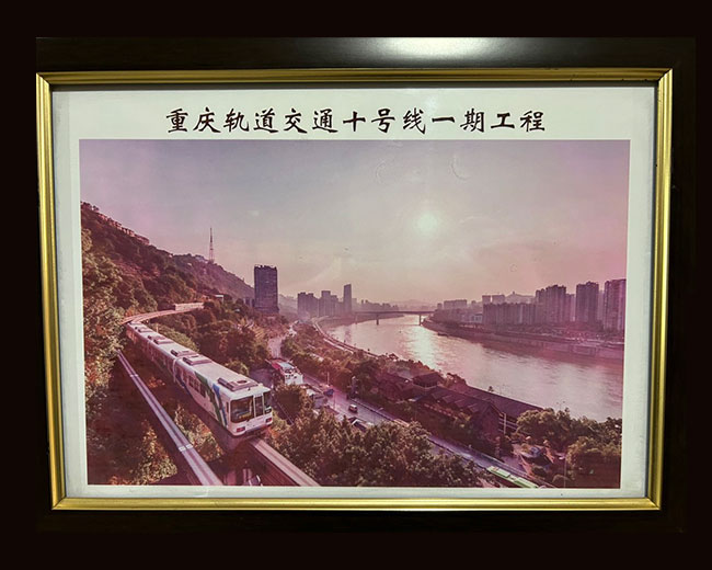 热烈祝贺本网站全新上线！